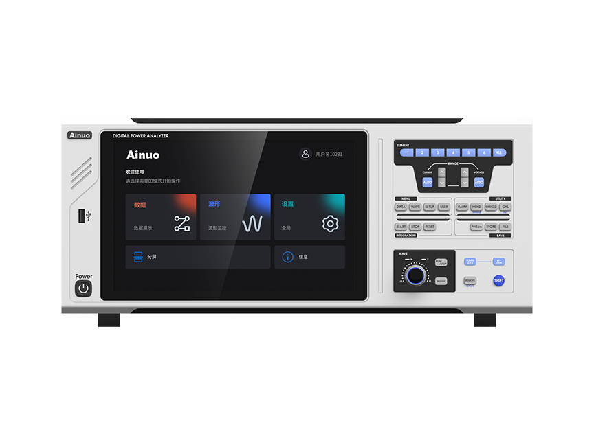 功率分析仪ANPA1000