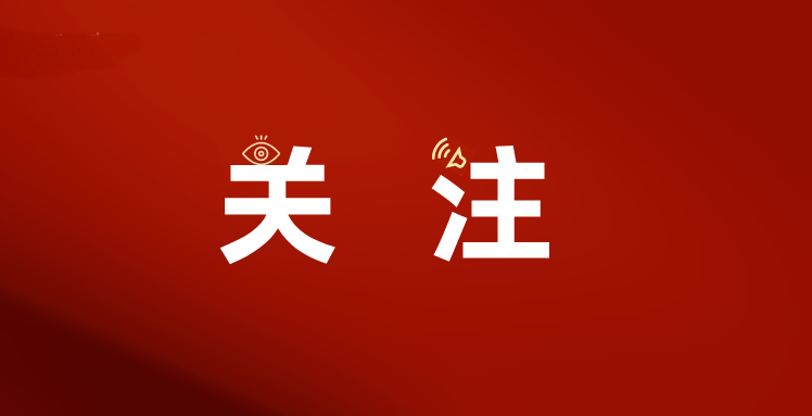 江苏两个细则：储能应具备孤岛检测、AVC和无功调节能力！一次调频无补偿！