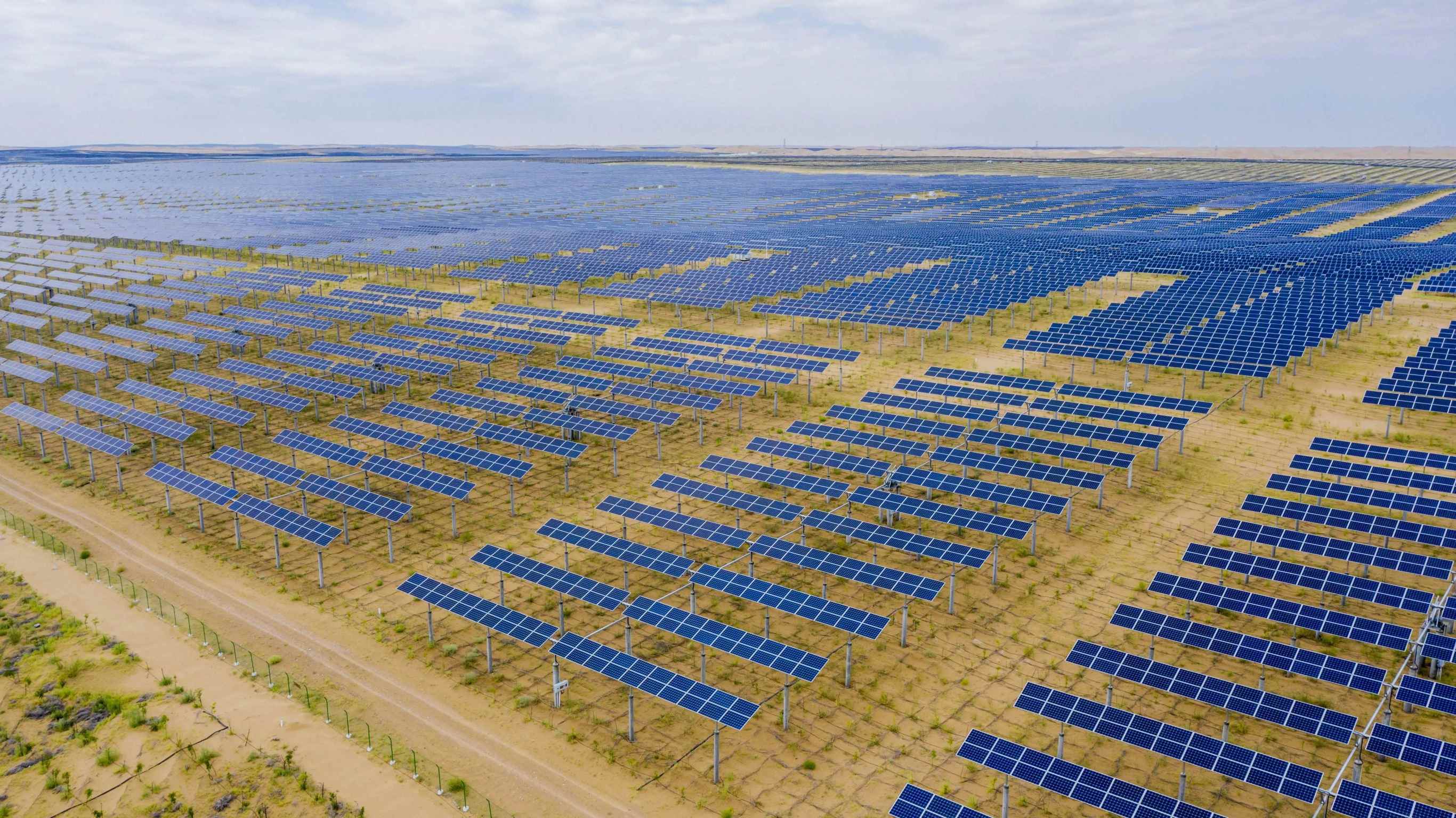 5项储能相关！国家能源局发布一批能源行业标准